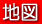 �n�}